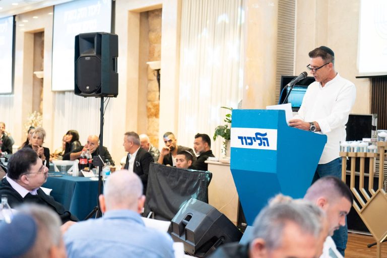 ציבי אלון, יו"ר הליכוד בכפר סבא, ערך ערב מלוכדים בסימן אחדות בנוכחות שרים, חברי כנסת, מכובדים ופעילים רבים