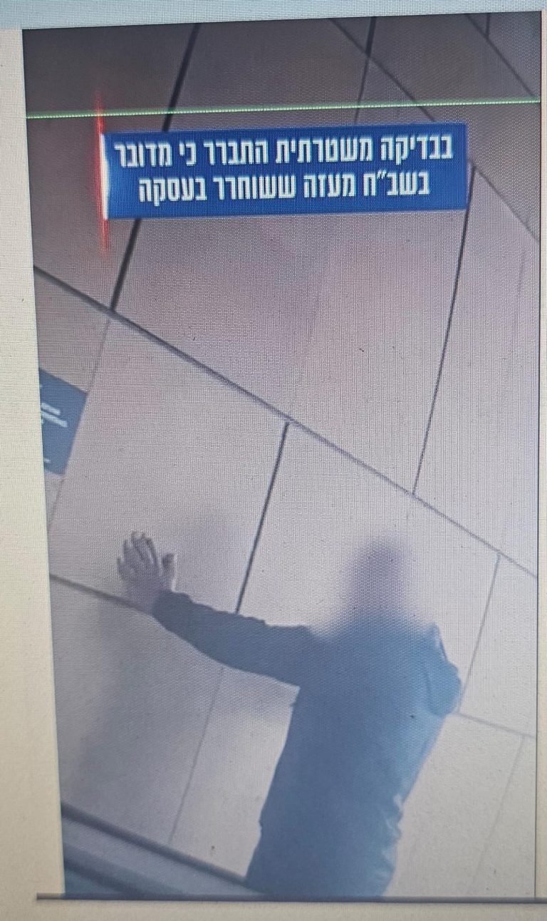 מחבל משוחרר מעסקת שליט, תושב עזה, נעצר ע"י המשטרה בכניסה לקניון כפר סבא, תושב העיר שהסיעו, נעצר גם הוא