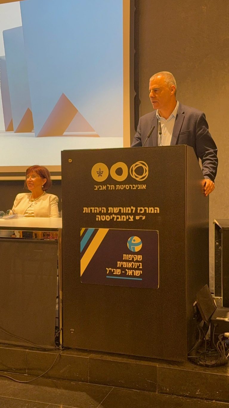 כפר סבא בצמרת מדד השקיפות ברשויות המקומיות