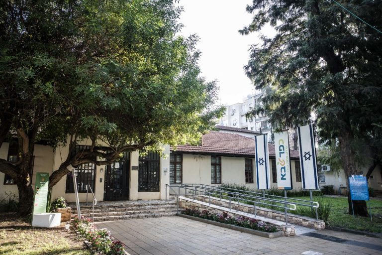 צו הארנונה 2027: כפר סבא לא מעלה ארנונה מעבר לעדכון הקבוע בחוק וממשיכה לשמור על יציבות תקציבית