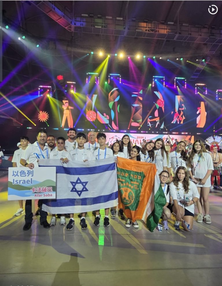 גאווה כפר סבאית בטייוואן: משלחת הספורט העירונית חזרה מאולימפיאדת הילדים הבין-לאומית
