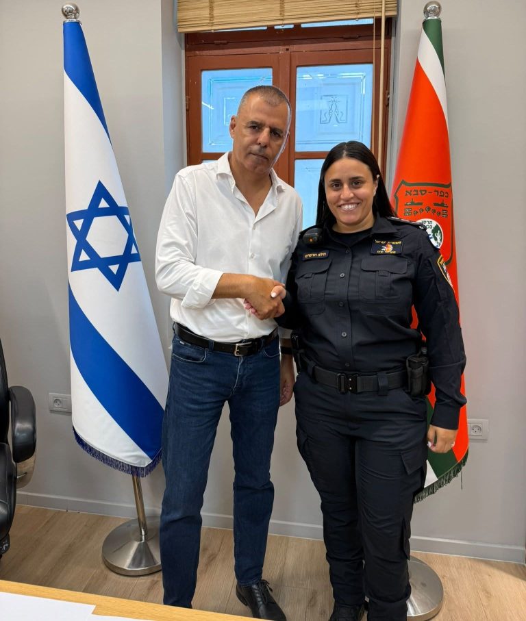 פקד הילה תרשיש נכנסה לתפקידה כמפקדת השיטור העירוני בכפר סבא