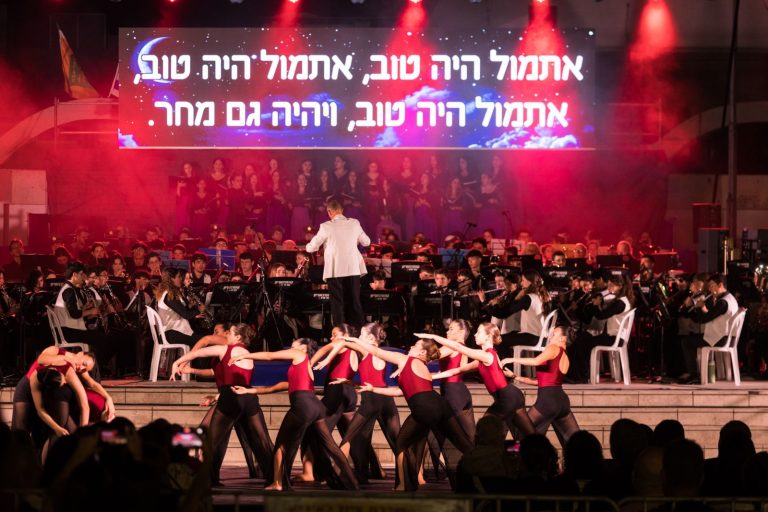 שלושה ימים של מוזיקה ברחבי העיר: "נושפים בכפר סבא" חוזר בפעם ה-35